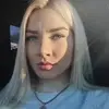 Отзыв от Пелагея Латышева