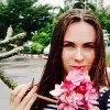 Отзыв от Жанна Волошина